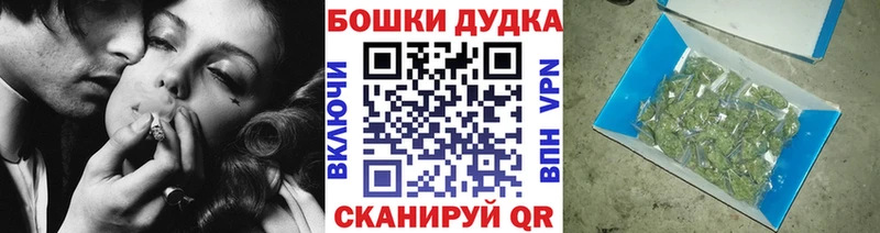 Наркота Калач Alpha-PVP  ссылка на мегу   МЕФ  Канабис  ГАШ  Кокаин 