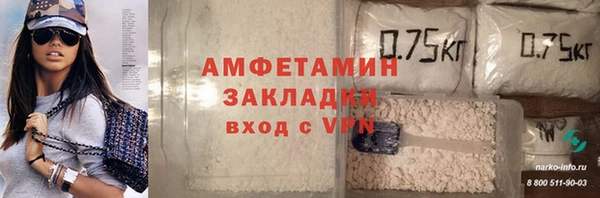 круглые Нефтекумск