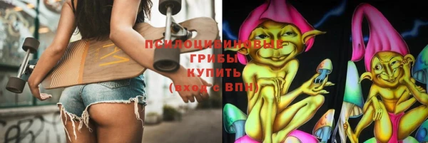 круглые Нефтекумск