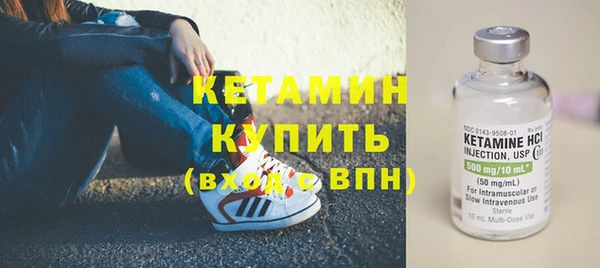 мдпв Новозыбков