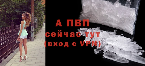 mdma Нея