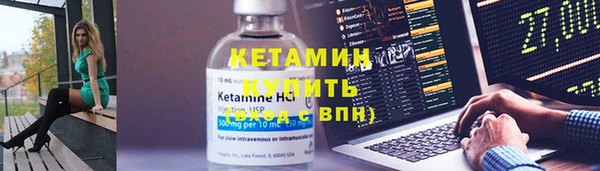 круглые Нефтекумск