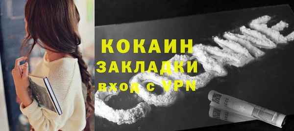 круглые Нефтекумск
