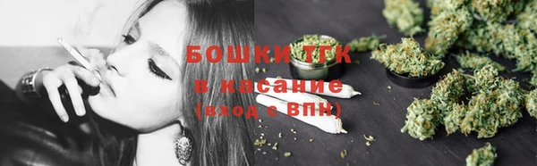 спиды Нефтегорск