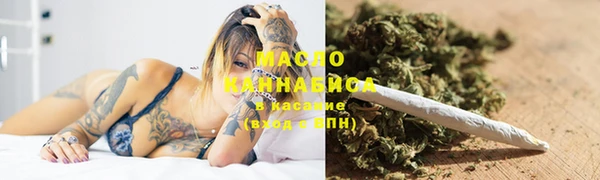круглые Нефтекумск