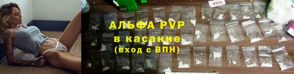 наркотики Новокубанск