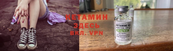 наркотики Новокубанск