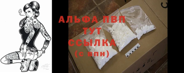 наркотики Новокубанск