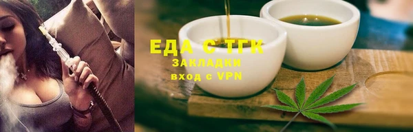 наркотики Новокубанск