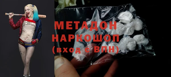 mdma Нея