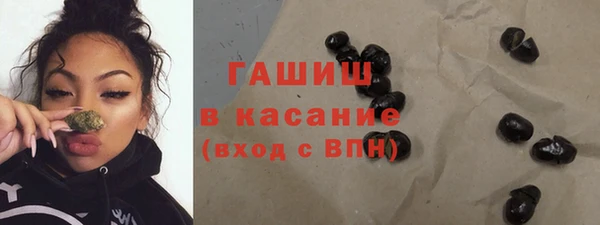 mdma Нея