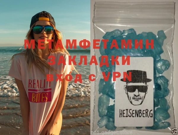 твердый Вуктыл