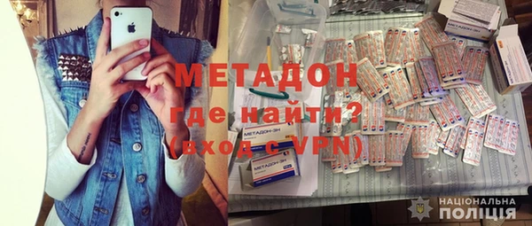 mdma Нея
