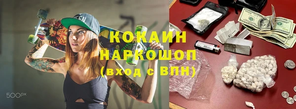 твердый Видное