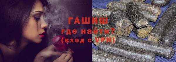 круглые Нефтекумск
