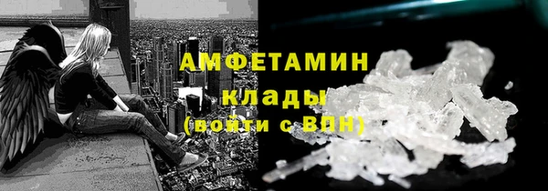 каннабис Весьегонск
