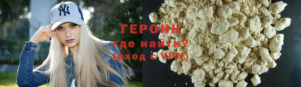 mdma Нея